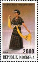 Tari Bidu, East Nusa Tenggara