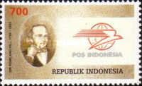 Rowland Hill