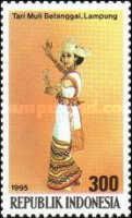 Muli Betanggai dance, Lampung