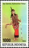 Gantar dance, East Kalimantan