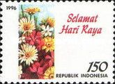 Greetings - Selamat Hari Raya