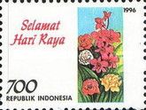 Greetings - Selamat Hari Raya