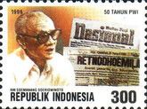Indonesian Journalists' Association