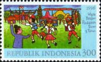 Compulsory Nine Year Education Programme
