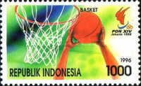 Basketball