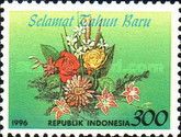 Greetings - Selamat Tahun Baru