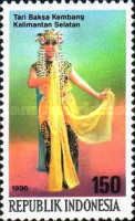 Traditional Dances