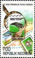 Indonesian Philatelic Association