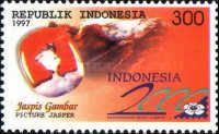 Indonesia 00 International Stamp Exhibition