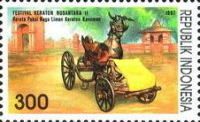 Nusantara Royal Palace Festival