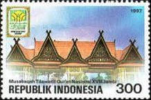 National Koran Reading Competition