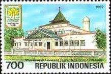 National Koran Reading Competition