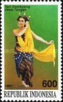 Gambyong, Central Java