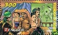 Folk Tales- Tengger