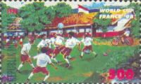 World Cup Football Championship