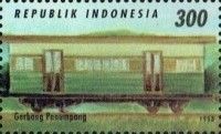 Trains- Passenger carriage