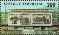Trains- Luxury passenger carriage