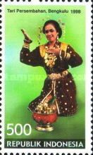 Tribute dance, Bengkulu