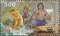 Folk Tales- Lake Toba