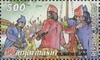 Folk Tales- Banjarmasin