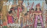 Folk Tales- Buleleng