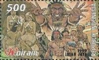 Folk Tales- Woiram