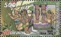 Folk Tales- Woiram
