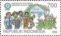 Public Health Care Insurance