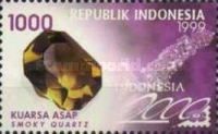 Indonesia 00 International Stamp Exhibition