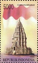 Philexfrance 99 International Stamp Exhibition