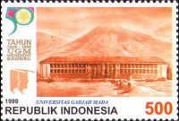 University of Gajah Mada