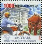 Universal Postal Union- Postman on motorcycle
