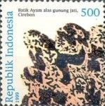 Indonesian Batik Designs- Cirebon