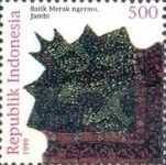 Indonesian Batik Designs- Yogyakarta