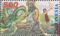 Folk Tales- Tapak Tuan