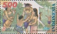 Folk Tales- Batu Ballah