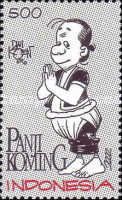 Cartoon Characters- Panji Koming
