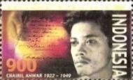 Indonesian Artists - Chairil Anwar