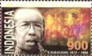 Indonesian Artists - Sudjojono