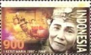 Indonesian Artists- I Ketut Maria