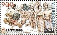 Folk Tales- Si Pitung