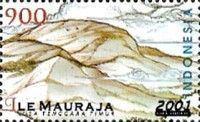 Folk Tales- Ile Mauraja