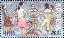 Indonesian Children Games