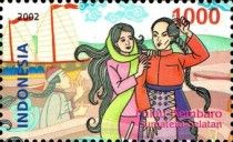Folk Tales- Pulau Kembaro