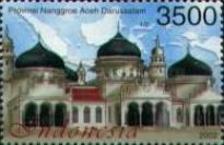 Aceh Province