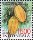 Belimbing manis (Averrhoa carambola)