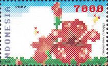 Amphilex 02 International Stamp Exhibition