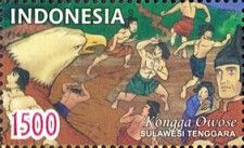 Folk Tales - Kongga Owose