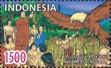 Folk Tales - Kongga Owose