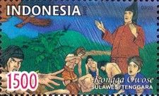Folk Tales - Kongga Owose